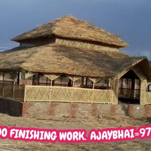 IMG 1626716712082 Bamboo India