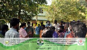 Participatory NTFP Bamboo India