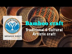 bamboo india 12 Bamboo India