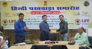 banner94 Bamboo India