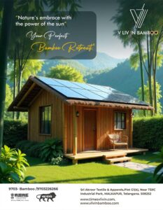 WhatsApp Image 2025 04 06 at 12.29.27 1 Bamboo India