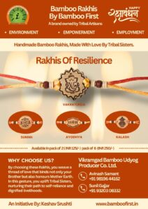Bamboo first Rakhi flyer Jun 2024 Bamboo India