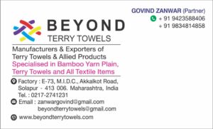 beyond terry towels 1 Bamboo India