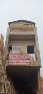 2022 12 20 Bamboo India