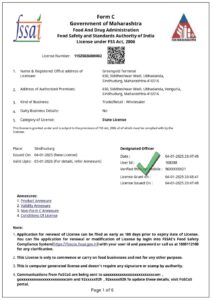 greengold terminal 6 Bamboo India