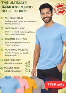 Beige and Black Minimalist Product Catalog A4 20260108 132254 0000 1 page 0004 Bamboo India