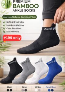 Beige and Black Minimalist Product Catalog A4 20260108 132254 0000 1 page 0006 Bamboo India