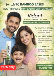 Beige and Black Minimalist Product Catalog A4 20260108 132254 0000 1 page 0012 Bamboo India