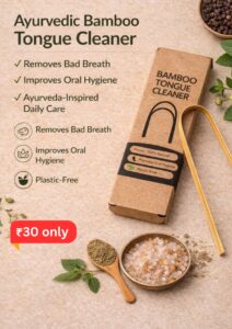 Beige and Black Minimalist Product Catalog A4 20260108 132254 0000 1 page 0013 Bamboo India