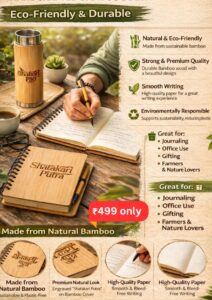 Beige and Black Minimalist Product Catalog A4 20260108 132254 0000 1 page 0018 Bamboo India